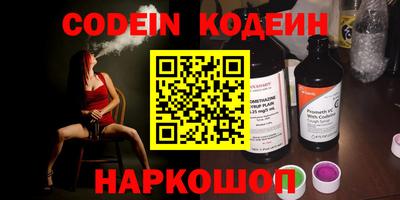 ПСИЛОЦИБИНОВЫЕ ГРИБЫ Бузулук