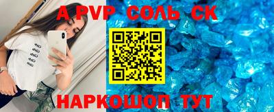 марки nbome Бугуруслан