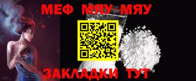 ПСИЛОЦИБИНОВЫЕ ГРИБЫ Бузулук