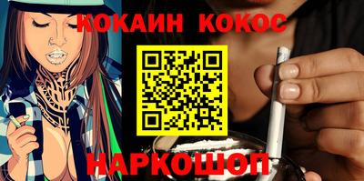 героин Будённовск