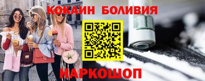 ПСИЛОЦИБИНОВЫЕ ГРИБЫ Бузулук