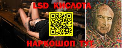 марки nbome Бугуруслан