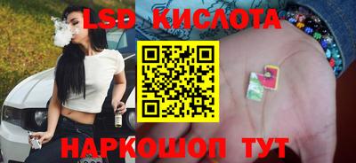 героин Будённовск