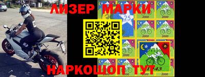 героин Будённовск