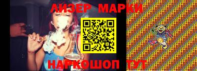 героин Будённовск