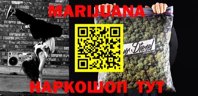 ПСИЛОЦИБИНОВЫЕ ГРИБЫ Бузулук