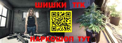 героин Будённовск