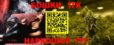 ПСИЛОЦИБИНОВЫЕ ГРИБЫ Бузулук
