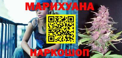 марки nbome Бугуруслан
