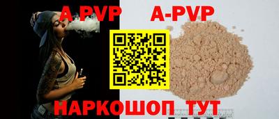 героин Будённовск