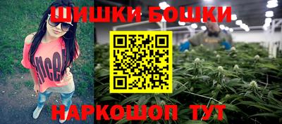 ПСИЛОЦИБИНОВЫЕ ГРИБЫ Бузулук