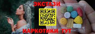 героин Будённовск