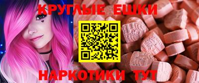 героин Будённовск