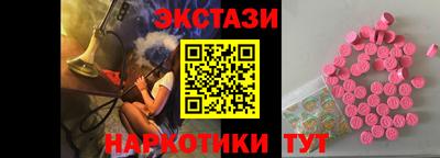 героин Будённовск