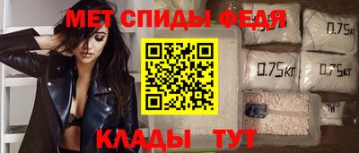 героин Будённовск