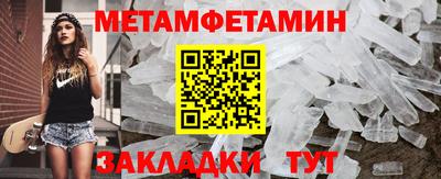 ПСИЛОЦИБИНОВЫЕ ГРИБЫ Бузулук