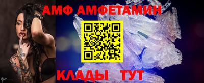 героин Будённовск