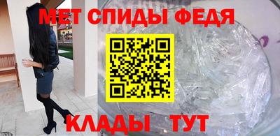 ПСИЛОЦИБИНОВЫЕ ГРИБЫ Бузулук