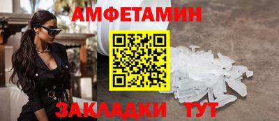ПСИЛОЦИБИНОВЫЕ ГРИБЫ Бузулук