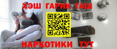 героин Будённовск