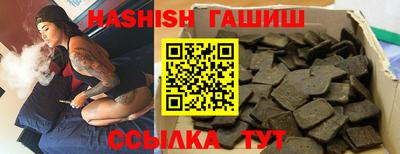 героин Будённовск
