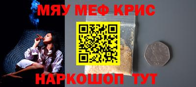 ПСИЛОЦИБИНОВЫЕ ГРИБЫ Бузулук