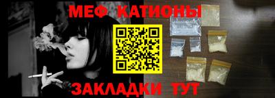ПСИЛОЦИБИНОВЫЕ ГРИБЫ Бузулук